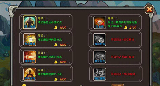 ȫ����Ҷ�v1.0