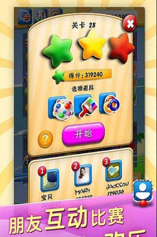 ˮ������v1.0