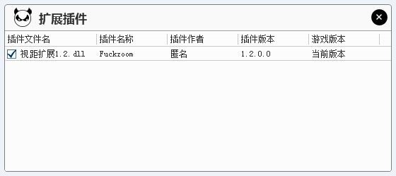 ���������Ӿ���չ�������1.2 ���°�