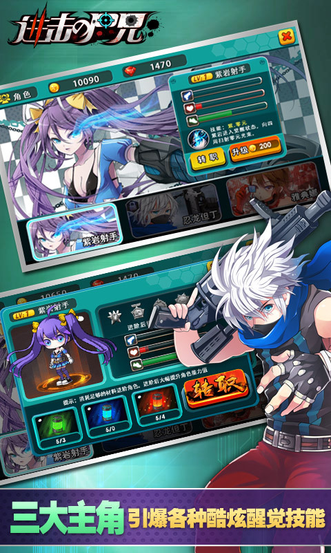 ������ʬ��v1.6