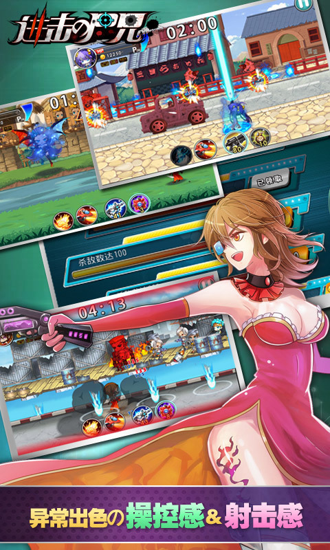 ������ʬ��v1.6
