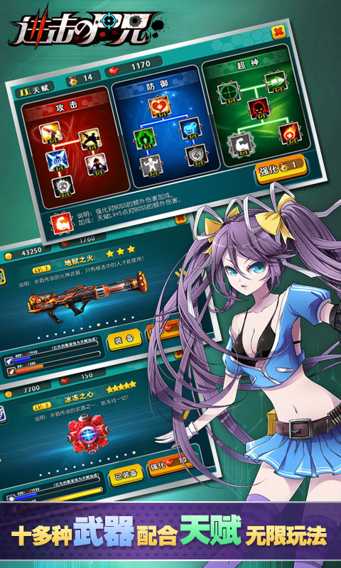 ������ʬ��v1.6