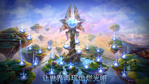God of Light iOS����v1.2 iPhone/iPad�ƽ��