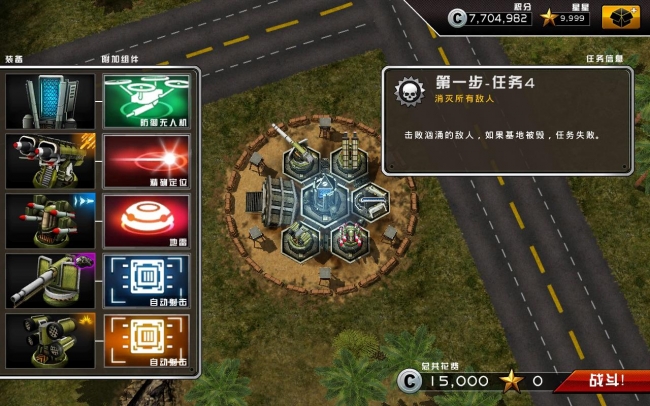 Modern Cmd(�ִ�ָ��)v1.5.0