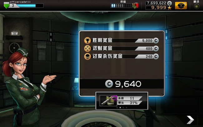 Modern Cmd(�ִ�ָ��)v1.5.0
