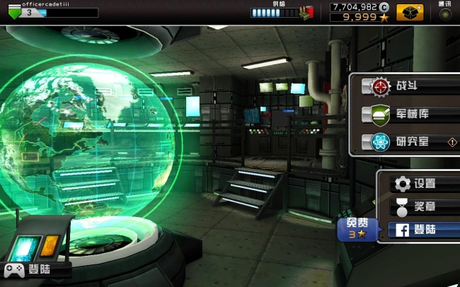 Modern Cmd(�ִ�ָ��)v1.5.0
