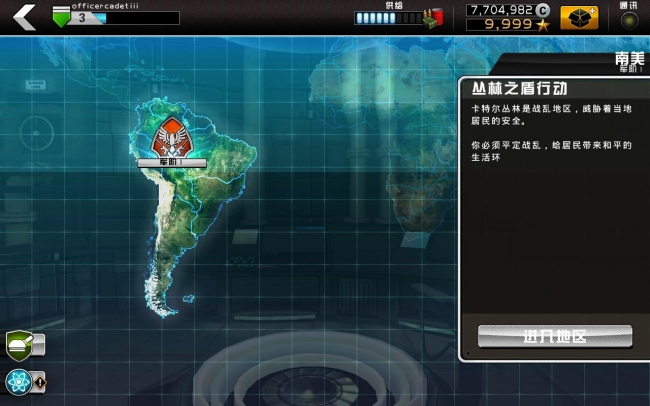 Modern Cmd(�ִ�ָ��)v1.5.0