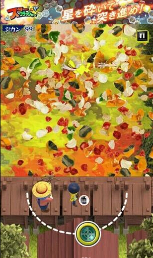 射杀野菜电脑版下载v1.0.1 最新版