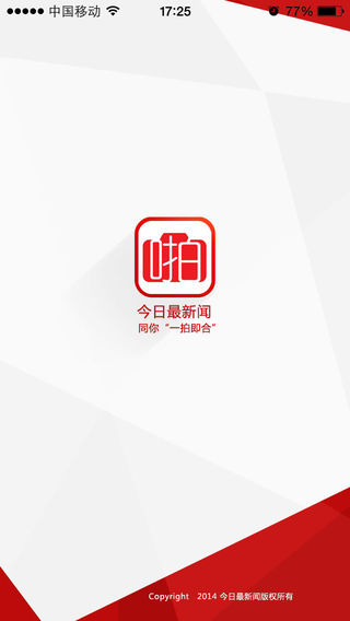 ž��ž��iOS����v2.0.6 iPhone/iPad