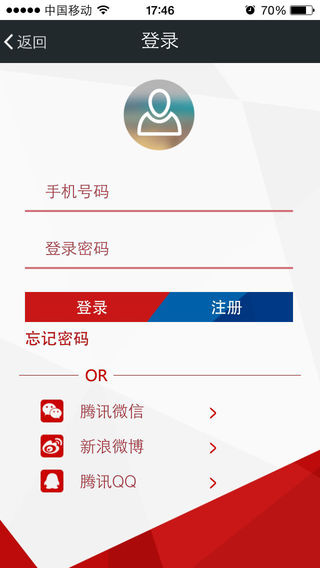ž��ž��iOS����v2.0.6 iPhone/iPad