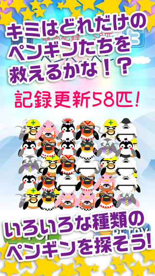 ��֮��Ƭv1.1