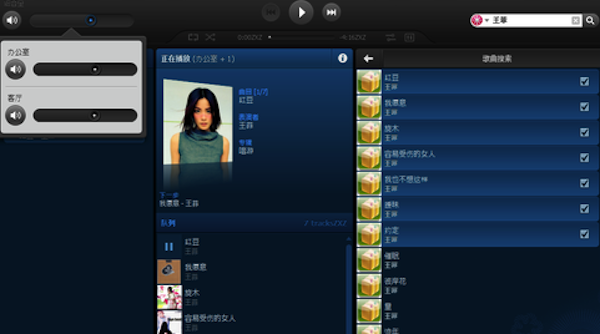 Sonos mac���������5.2 �ٷ���