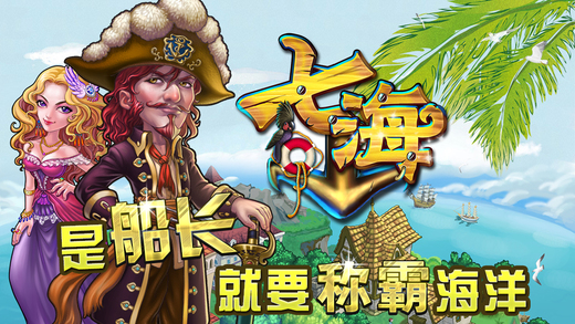 �ߺ�iOS����v1.3.0000 iPhone/iPad��Ѱ�