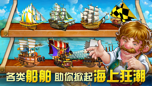 �ߺ�iOS����v1.3.0000 iPhone/iPad��Ѱ�