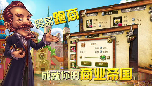 �ߺ�iOS����v1.3.0000 iPhone/iPad��Ѱ�