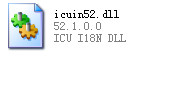 icuin52.dll下载dll文件下载