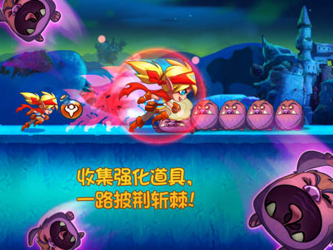 ��ʯ׷��iOS����v1.3 iPhone/iPad�ƽ��޸�