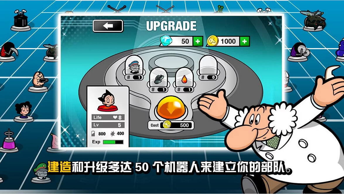 ��ͯľΧ���������˹����ƽ��v1.0.0