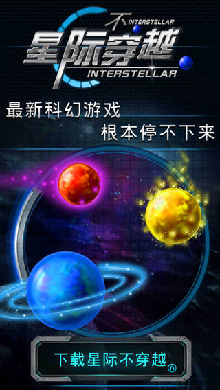 �Ǽʲ���Խv1.0.1