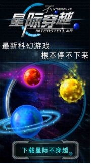 �Ǽʲ���Խv1.0.1