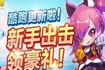 ������ܴ��ֶ�ģʽ�淨���� ��ǿ�����Ƽ�