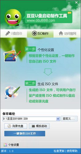 ����U������������������1.0 ��ɫ��