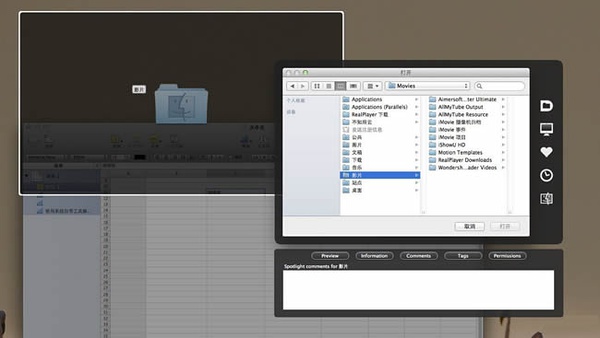 �ļ���������Default Folder X4.6.13 �ٷ�����