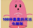 100�ִ������������԰�1.5 pc��