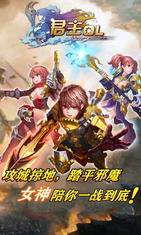 ����OLv1.0.10