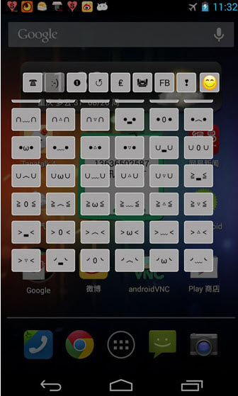 ����ű���(CoolSymbols����)5.0.23 ��׿��