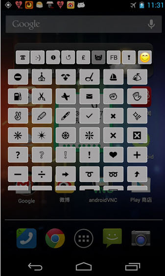 ����ű���(CoolSymbols����)5.0.23 ��׿��