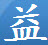 �����鼮����(pdf)4�������鼮�������