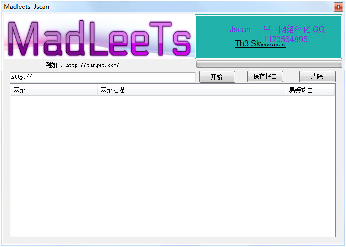 Madleets Jscan(joomla漏洞扫描器)1.0 中文版