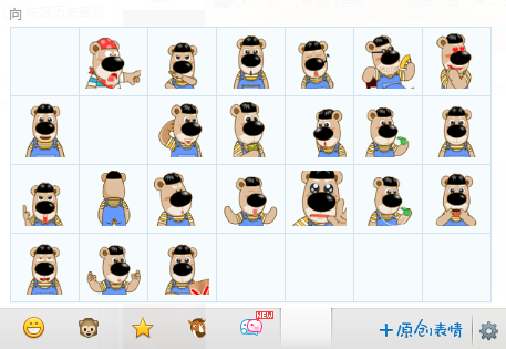 �����ܼ���QQ���������24P