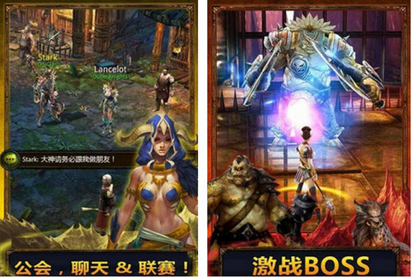 永恒战士3电脑版1.2.1 官方版