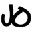 ����ʿjojo�޵и���1.4.2 ���°�