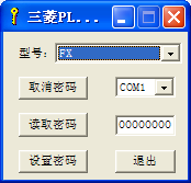 ����PLC������������1.0 ��ɫ��