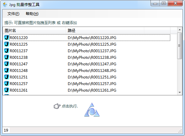 jpg������������2.0 ��ɫ��