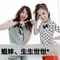 ���龫�ֵ�qq����ͷ�� ���������۶����˻���