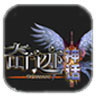 �漣�񻰸�������0.1 ��ɫ��