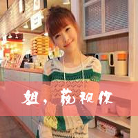 2013���ֵĽ���ͷ���ȫ Ψ������ͷ��һ��һ��