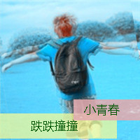 ���µ���������ͷ��һ������_�����뿪��������