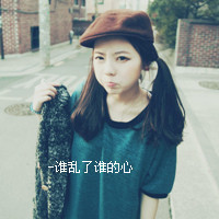 ���ֿ�Ψ���Aͷ�� 2012�˸����ֿ�Ů��ͷ��