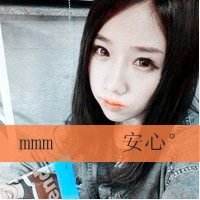 �ǳ��и��Ե��������ֿ�ͷ��_û��������� �Ҹ���ô��