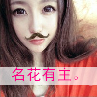 ���ǰ����ַ�һ����_�������ֵ�QQ����ͷ��