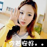 ����ͷ��һ��һ�Ҵ��ֵ� �ÿ��Ĺ�������ͷ��