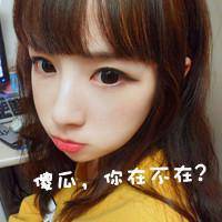 2013�Ҹ��ɰ���qq����ͷ�� ��ֻ����ת˲�Ĺ���