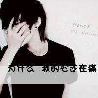 ������qq����ͷ���ȫ2014���°�� �㿴�����ҵ����ж�����