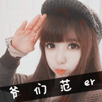 ����ɫŮ������ͷ���ȫ ÿ���ⶼ������Ƣ��