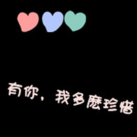 ����������ͷ��һ��һŮ ��һֱ��ԭ�ص���